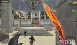 cf手游最新爆料屠龙