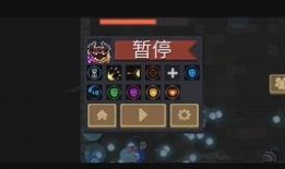 和平暖暖最新爆料视频