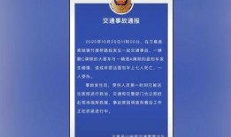 曹县热点爆料事件最新进展,最新进展揭秘，真相逐步浮出水面