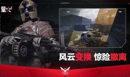 萤火突击s3赛季最新爆料视频,揭秘全新爆料，战力升级一触即发！