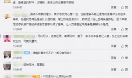 5周年最新爆料视频大全,揭秘5周年最新爆料视频大全精彩瞬间