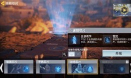 使用召唤手游最新爆料,神秘召唤！最新手游爆料揭示奇幻世界新篇章