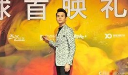 王凯爆料最新视频