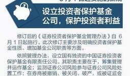 昆明今日最新爆料,揭秘神秘事件背后的真相