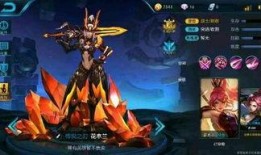 在哪里看王者新皮肤爆料最新