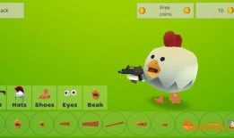 小鸡大乱斗最新爆料下载