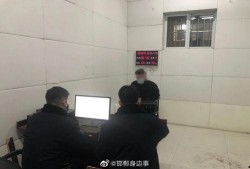 魏县最新事件爆料视频大全,现场直击，真相揭秘